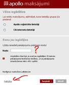 Ltvarhivs.lv apslēptie dārgumi